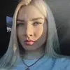 Отзыв от Эмилия Пантелеева