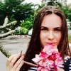 Отзыв от Ксения Ермолова